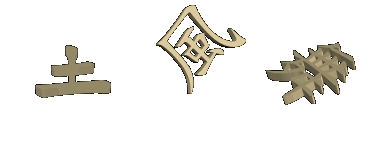 首頁
